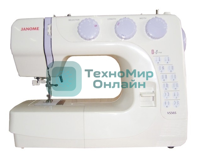 Швейная машина Janome VS56S белый