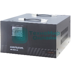 Стабилизатор АСН- 8 000/1-ЭМ Ресанта