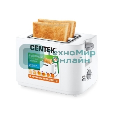 Тостер Centek СТ-1425 WHITE