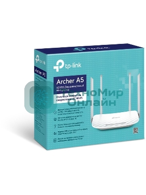 Роутер TP-Link Archer A5 AC1200 Двухдиапазонный Wi-Fi роутер