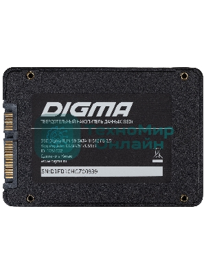 Накопитель SSD Digma Run S9, 512Gb, SATA III, 2.5