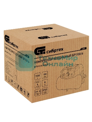 Компрессор воздушный безмаслянный Сибртех BL 1100/6 1100Вт, ресивер 6 л, 180 л/мин