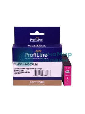 Картридж струйный ProfiLine PL-PGI-1400XLM для принтеров Canon MB2040/MB2140/MB2340/MB2740 с чернилами Magenta