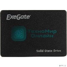 Накопитель SSD ExeGate Consumer A400TS240, 240Gb, 2.5