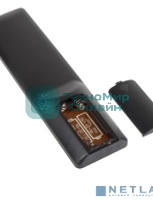 Универсальный пульт дистанционного управления Rexant для телевизора (RX-707E)