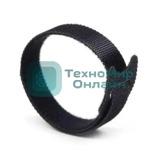 Хомут-липучка Lanmaster LAN-VCM135-BK 135x12 мм (упак: 20 шт) нейлон/полиэтилен внутри помещений черный