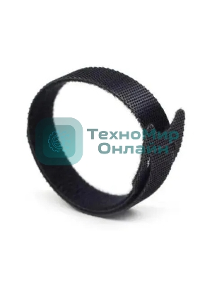 Хомут-липучка Lanmaster LAN-VCM135-BK 135x12 мм (упак: 20 шт) нейлон/полиэтилен внутри помещений черный