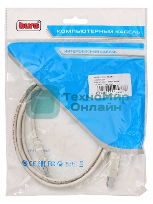 Кабель Buro Кабель USB2.0-AM/BM (1.8м) Медь