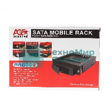 СалазкиMobile rack 3,5