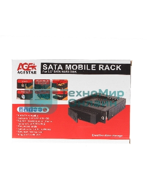 СалазкиMobile rack 3,5