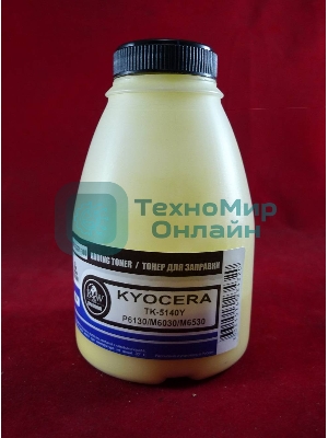 Тонер для Kyocera TK-5140Y, P6130/M6030/M6530 Yellow (фл. 100г) 5K Black&White Premium