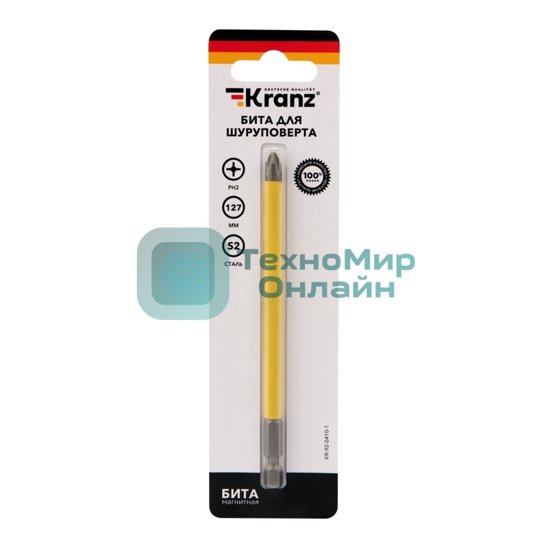 Бита для шуруповерта Kranz PH2х127 мм