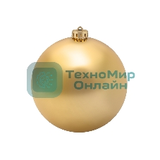 Елочная фигура Neon-night Шар 20 см, золотой матовый