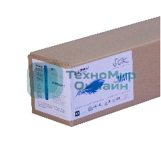 Бумага S'OK универсальная матовая с покрытием для широкоформатной печати 24'' A1 610х45,7м втулка 50