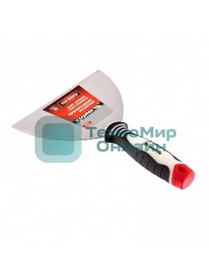 Шпательная лопатка Matrix из нержавеющей стали, 150 мм, трехкомпонентная рукоятка