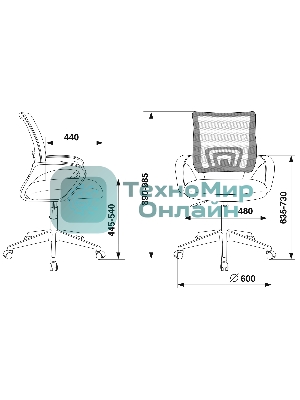 Кресло Бюрократ CH-695NLT темно-серый/черный, сетка/ткань, 120 кг, механизм качания