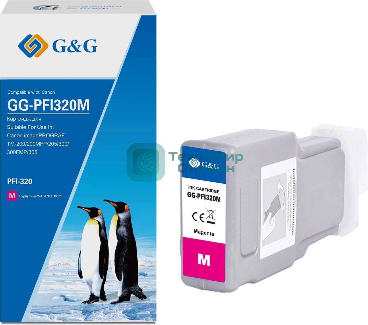Картридж струйный G&G GG-PFI320M (PFI-320M) пурпурный (300 мл) для Canon imagePROGRAF TM-200/200MFP/205/300/300MFP/305