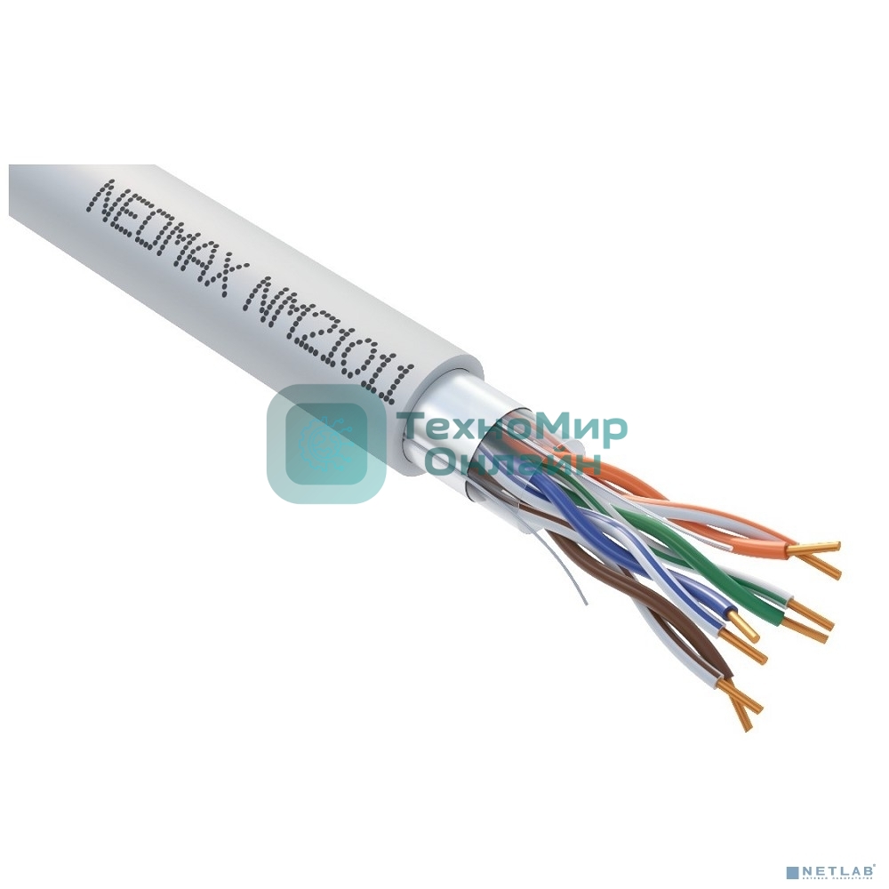 Кабель NEOMAX NM21011 F/UTP cat.5e 4 пары (305 м) 0.48 мм (24 AWG) Медь LSZH, серый