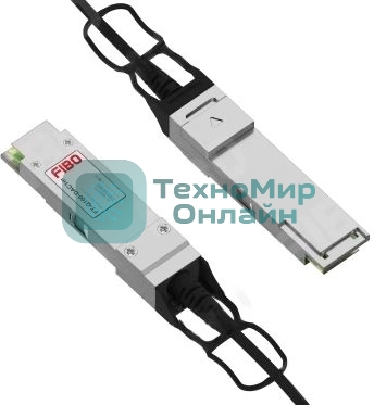 Кабель FT-Q100-DAC1m 1м