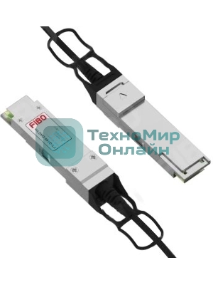 Кабель FT-Q100-DAC1m 1м