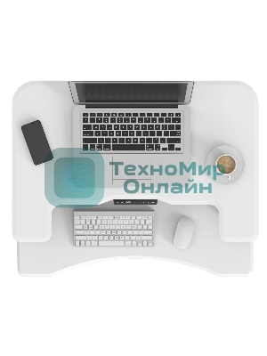 Стол для ноутбука Cactus VM-FDE103 столешница МДФ белый 91.5x56x123см (CS-FDE103WWT)