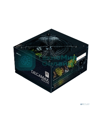 Блок питания Zalman ZM600-LX3, 600Вт, 80 PLUS, 120мм, черный