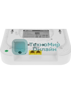 Двухдиапазонная Wi-Fi Mesh система AC2600 EW12 IP-COM