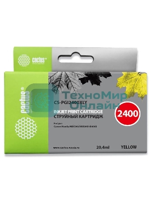 Картридж струйный Cactus CS-PGI2400XLY желтый (20.4 мл) для Canon MAXIFY iB4040/МВ5040/МВ5340
