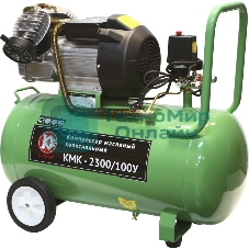 Компрессор КАЛИБР КМК-2300/100У  2.3кВт 100л