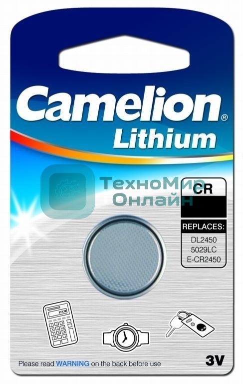 Элемент питания литиевый Camelion CR CR2477 BL-1 (блист.1шт)