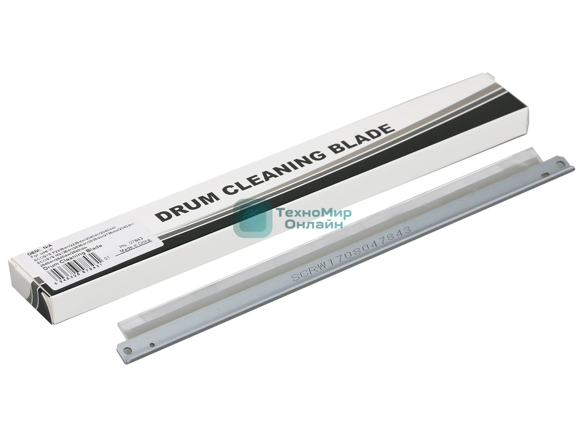 Ракель CET DK1150-Blade CET7843 для Kyocera Ecosys P2235dn/P2040dn/M2135dn/2735dw/M2040dn