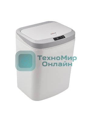 Мусорное ведро с датчиком движения HSL-6008