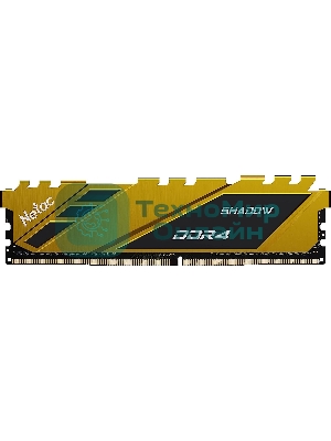 Оперативная память NETAC Shadow, DDR4, 8GB (1x8GB), 3200MHz, CL16, DIMM, с радиаторами, желтый
