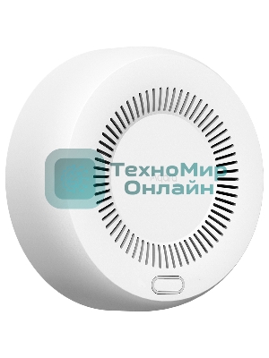 Датчик утечки газа Aqara Smart Natural Gas Detector (JT-BZ-03AQ/A)
