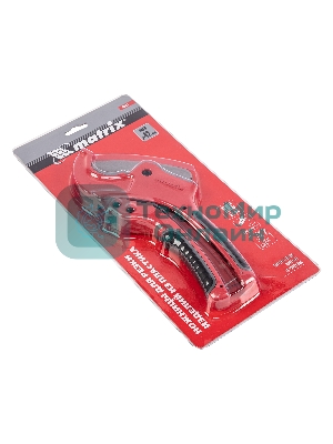 Ножницы Matrix для резки изделий из ПВХ, D до 42 мм, лезвие из нерж. стали, автоматич.