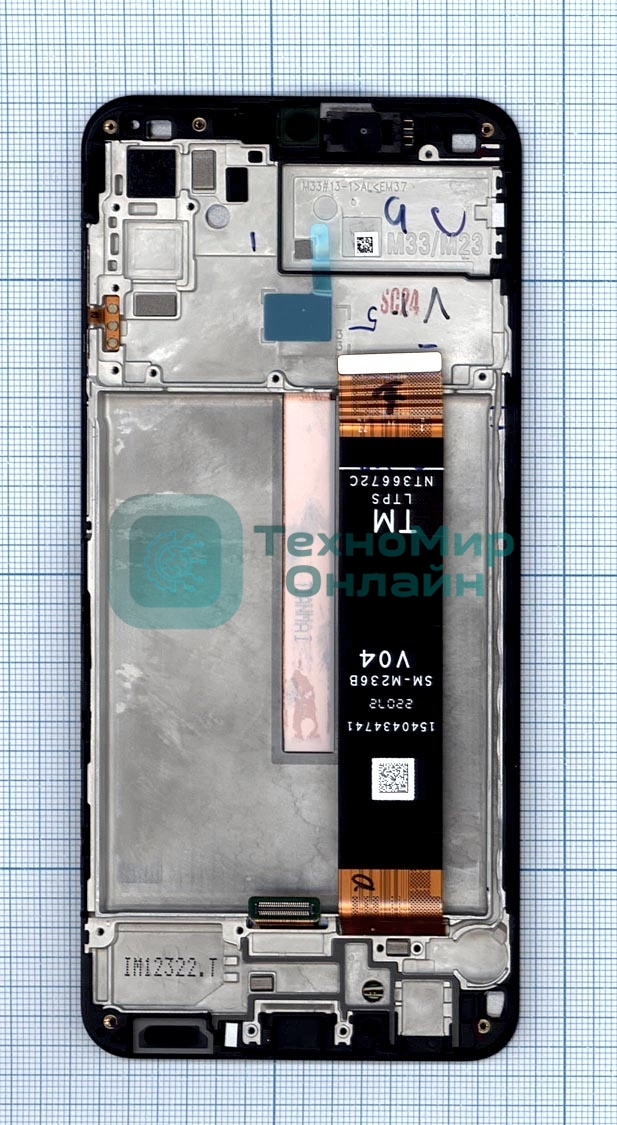 Дисплей для Samsung Galaxy M23 5G SM-M236B, Galaxy A13 A135F, Galaxy M33 5G M336 черный