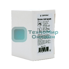 Блок питания Gembird NPA-AC25, 24В/1А, 24Вт, 1 штекер 5,5х2,5мм
