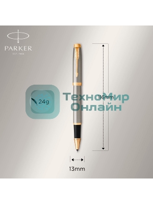Набор ручек Parker IM Core TK223 (CW2093217) Brushed Metal GT, подарочная коробка, ручка роллер, ручка шариковая сменный стержень, 1 стержень, круглая
