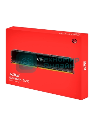 Оперативная память XPG Gaммix D20, DDR4, 32GB (2x16GB), 3200MHz, CL16, UDIMM, с радиатором, черный