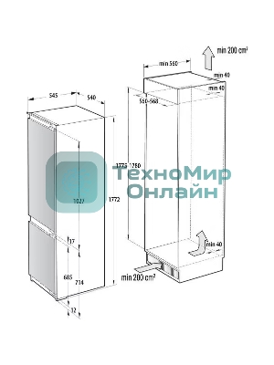 Встраиваемый холодильник Gorenje NRKI517142, полезный объем 243 л, электронное управление, цифровой дисплей, автоматическое размораживание No Frost, быстрое замораживание, интенсивное охлаждение, зона свежести с контролем влажности, слайдерное крепление, энергоэффективность А+