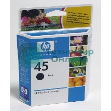 Картридж струйный HP №45 51645AE черный для HP DJ 7xxC/815C/880C/895C/9xxC/112xC/1220/6122/6127 (930 стр.)