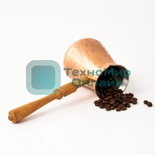 Кофеварка медная 0,42л с/р.