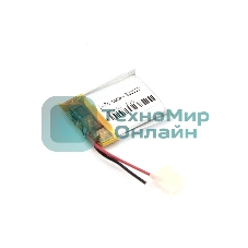 Аккумулятор Li-Pol (батарея) 3x20x20 мм 2pin 3.7V/80mAh