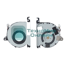 Вентилятор (кулер) для ноутбука Dell Latitude E7240