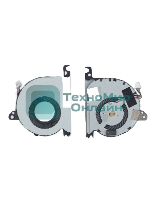 Вентилятор (кулер) для ноутбука Dell Latitude E7240