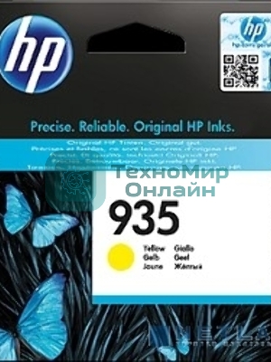 Картридж струйный HP 935 C2P22AE желтый для HP OJ Pro 6830