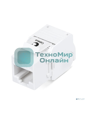 Модуль универсальный Cabeus, keystone, 1хRJ45(8P8C), Toolless, кат. 5е, неэкр., белый