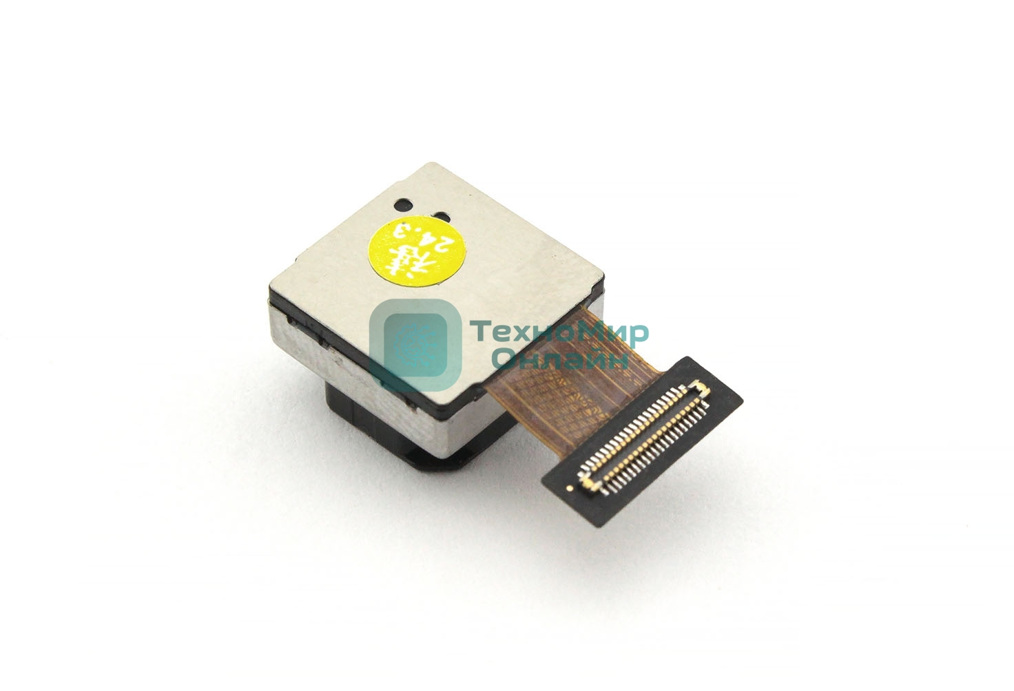 Камера задняя (основная) для vivo V25e