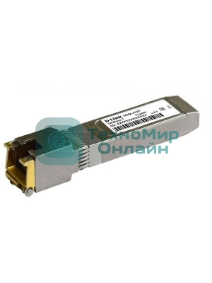 Трансивер D-Link 410T/A2A SFP+ с 1 портом 10Gbase-T (до 80 м)