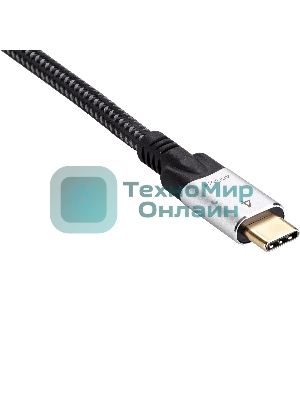 Кабель USB4 TCM--TCM, 5K@60Hz, 40Gbps, PD 240W, 5A, VCOM, 1.2м